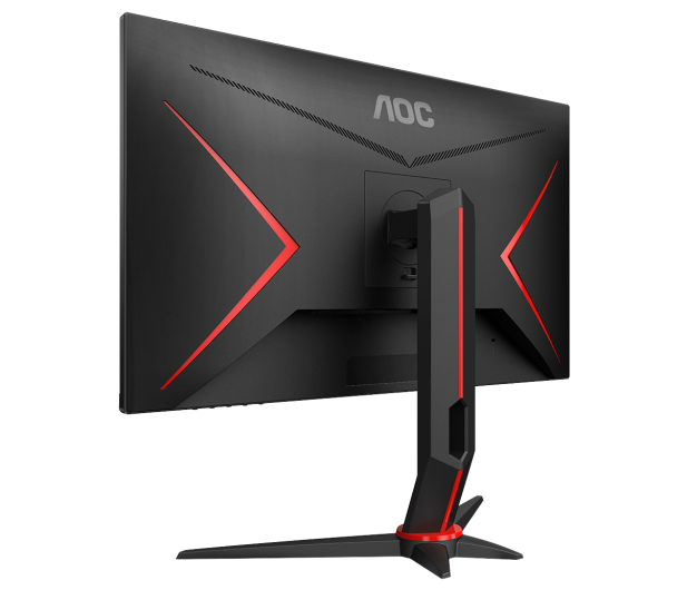 AOC Q27G2U - 540139 - zdjęcie 34